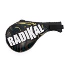 FUJIMAE Radikal 3.0 Double Target